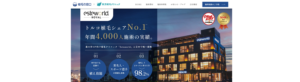 東京植毛クリニックの料金・特徴は？植え放題プランと注意点を解説